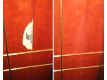 Damaged Elevator